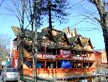 Poza 1 de la Pensiunea Casa Noastra Sinaia