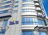 Tulip Inn Hotel, Bucharest